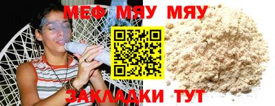 ECSTASY Туймазы