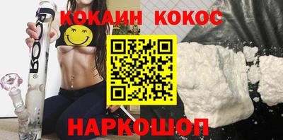 ALPHA PVP Тула