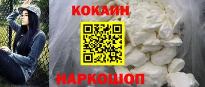 ECSTASY Туймазы