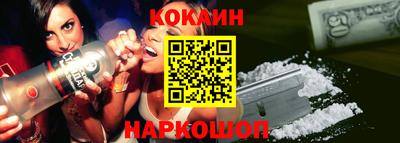 ECSTASY Туймазы
