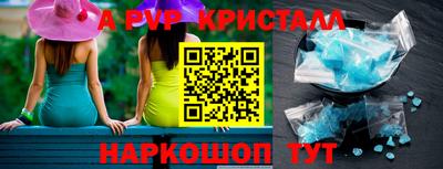 ECSTASY Туймазы