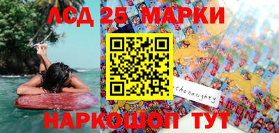 мдпв Тулун