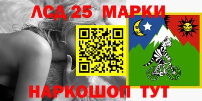мдпв Тулун