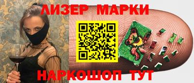 мдпв Тулун
