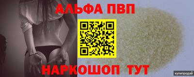 ECSTASY Туймазы