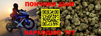 марки nbome Усть-Джегута