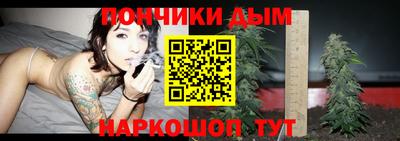 ALPHA PVP Тула