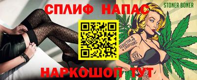 ECSTASY Туймазы