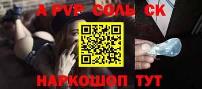ECSTASY Туймазы