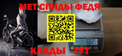 бутират Уссурийск