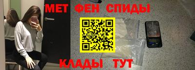 ALPHA PVP Тула