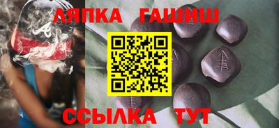 ALPHA PVP Тула