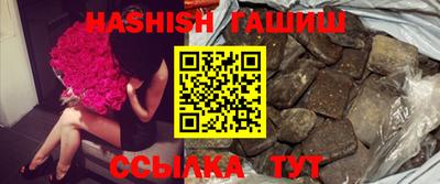 ALPHA PVP Тула