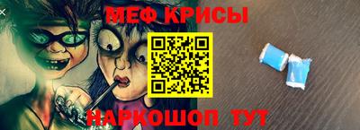 ALPHA PVP Тула