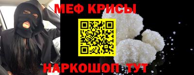 прущая мука Тара