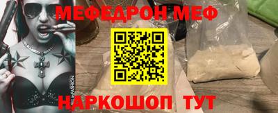 мдпв Тулун