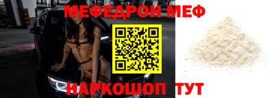 ALPHA PVP Тула