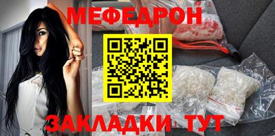 мдпв Тулун